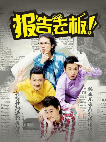 鳗鱼霏儿1~7图套合集 [840MB]